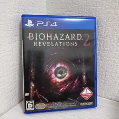 BIOHAZARD REVELATIONS PS4 リベレーションズ2