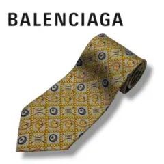 Item thumbnail for item 7bc47a90-5c1d-4a52-9c95-a03e2bed7e82