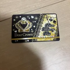 希少レア！！ プリティーリズム プリズムストーンケース メモリーパス