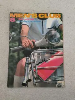 さらねこ様 リクエスト 2点 まとめ商品