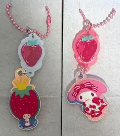 サンリオ ツインチャーム はーとキャンディ マイメロ いちごの王さま