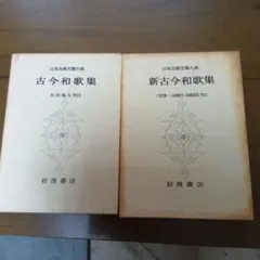 Item thumbnail for item dc7e49b6-349c-46f0-a40a-61675a662587