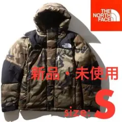 【新品・未使用】【限定カラー】ノベルティバルトロライトジャケット