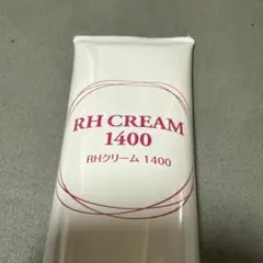 2026年最新】RHクリーム1400の人気アイテム - メルカリ
