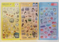 yukky⭐︎さま 専用 ララキラシール 3枚セット