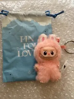 【正規品】ラブブ イニシャル U ミニラブブ