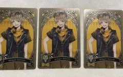 ツイステッドワンダーランド　メタルカードコレクション　ラギー