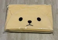 Item thumbnail for item 92a2a124-7060-4118-bcba-d774fb344bab