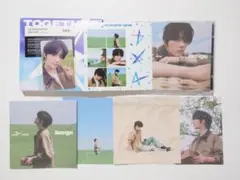 TXT TOGETHER Solo Track ボムギュ 抜けなし