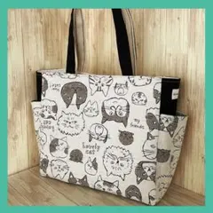 ねこ　サイドポケット付きトートバック