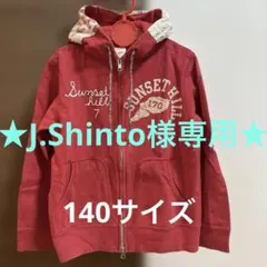 DENIM DUNGAREEフルジップパーカー M-LARGE レッド