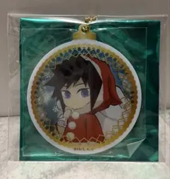 鬼滅の刃 冨岡義勇 クリスマスオーナメント2020