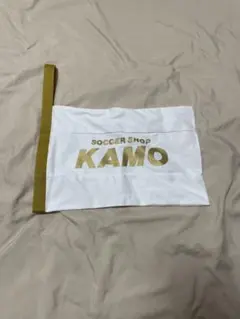 サッカーショップ KAMO シューズケース