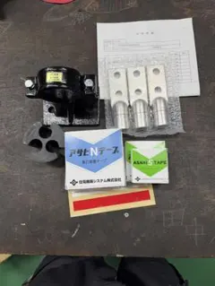 2026年最新】600V CVT ケーブルの人気アイテム - メルカリ