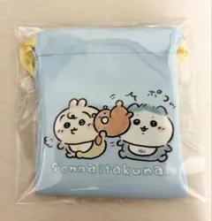 ちいかわ Chiikawa Baby トレーディングミニ巾着　ハチワレ　うさぎ