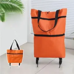 エコバッグ 【キャスター付】折り畳み 大容量 軽量 ショッピングカート オレンジ