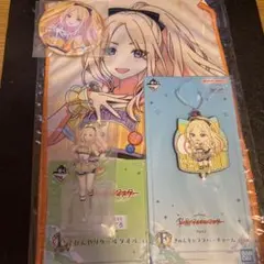 一番くじ 学園アイドルマスター Part2 十王星南　コンプリートセット