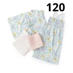 【タグ付き新品未使用】petitmain 浴衣 120のサムネイル
