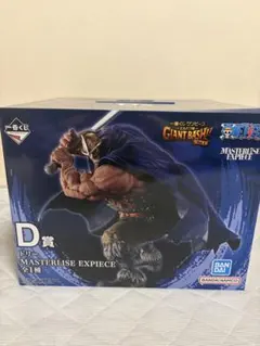 新品未使用 一番くじ ワンピース D賞 ドリー E賞 シャムロック セット 新品未開封！一番くじ ワンピース D賞 ドリー E賞 シャムロック セット