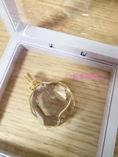 ひまわり様 リクエスト 3点 まとめ商品