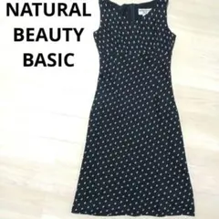 NATURAL BEAUTY BASIC ドット柄ワンピース　Mサイズ