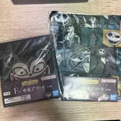 ナイトメアー・ビフォア・クリスマス 一番くじ