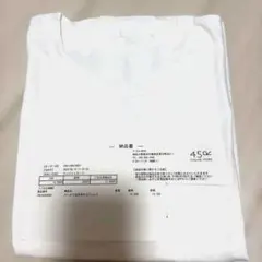45R スーピマ天竺45チビTシャツ　サイズ2 新品のサムネイル