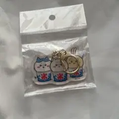 ちいかわ お台場 ちいかわ縁日 かき氷 アクリルキーホルダー ハチワレ うさぎ
