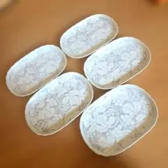 【有田焼】赤峰窯 葡萄文 プレート 5枚セット 楕円皿 24cm ヴィンテージ