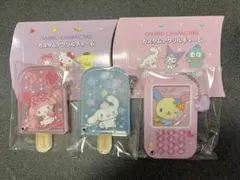 サンリオ カスタムアクリルチャーム