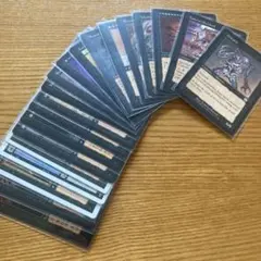 【まとめ売り】MTG 黒 20枚セット
