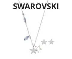 Duo Star ネックレス　SWAROVSKI スワロフスキー　ミランダカー