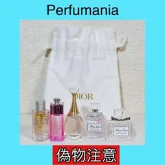[国内正規品] クリスチャンディオール ミニチュア 5種のサムネイル