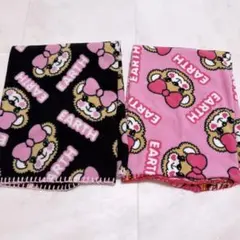 EARTHMAGIC ブランケット 2枚セット 即購入OK