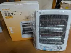 【未使用品】Rakei 電気ストーブ QSY10 本体のサムネイル