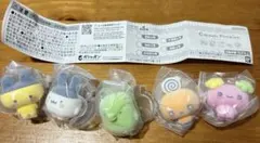 たまごっちガチャガチャ　カプセルフロッキーズ　コンプリート