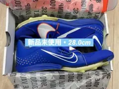 NIKE Zoom LJ Elite 陸上用スパイク シューズ/未使用 26.5 - メルカリ