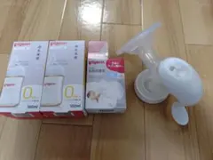 【Pigeon】哺乳瓶160ml 2本、乳頭保護器、手動搾乳機セット