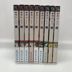 ★専用★ギヴン　1〜7巻セット　※バラ売り不可 Amazon.co.jp: ギヴン 1-6巻 新品セット : キヅ ナツキ: 本