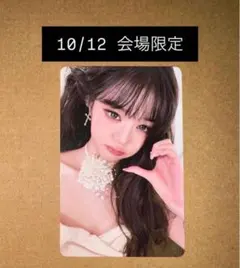 IVE SECRET 東京 10/12 会場 限定 トレカ オフイベ ウォニョン - メルカリ