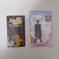 2026年最新】hey! say! jump アクスタ セットの人気アイテム - メルカリ