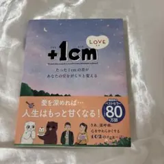 s.様 リクエスト 2点 まとめ商品