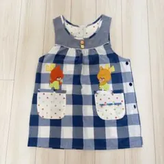 くまのがっこう　エプロン