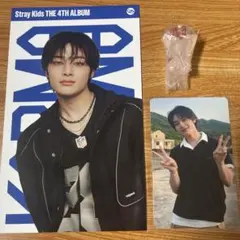 Stray Kids アイエン