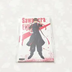 新品未開封 ダイヤのA 沢村栄純 くじ 限定 スクエア 缶バッジ - メルカリ