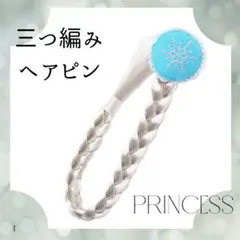 Item thumbnail for item 39fa1b48-d606-4c57-be7a-7793914534b9