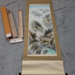 Item thumbnail for item 8f336b1c-bb5c-4069-bc1f-81a1b4708be7