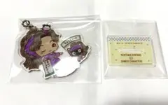 忍たま乱太郎AMOCAFEアモカフェ アクリルスタンドキーホルダー 綾部喜八郎