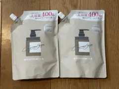 ココネ　クレイクリームシャンプー