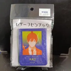 チェンソーマン レザーフセンブック 早川アキ